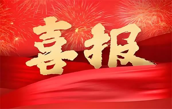 噪音治理案例賞析｜北京某甲級(jí)醫(yī)院冷卻塔降噪改造工程